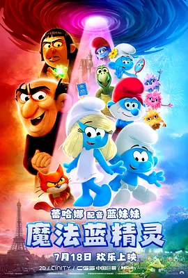 七次郎在线视频精品永久域名
