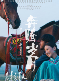 七次郎在线视频精品永久域名